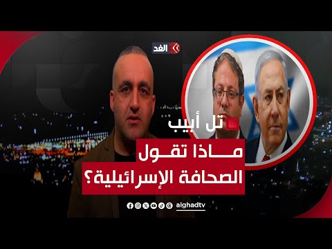 ما هي الأسماء الكبيرة التي طلبتها حماس في الصفقة