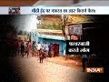 Aaj Ka Viral | Ranchi: Communal clashes erupt between two groups, homes targeted