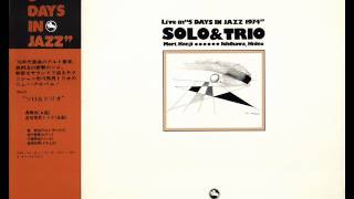 Kenji Mori & Hideo Ichikawa - Early Summer