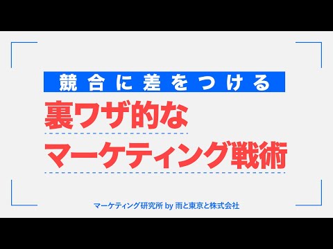 マイクロソフトは人工知能で社会にポジティブな影響を与えたいと考えています