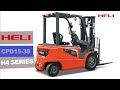 HELI H4 Series Forklift Video