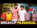 Breakup Paavangal Parithabangal
