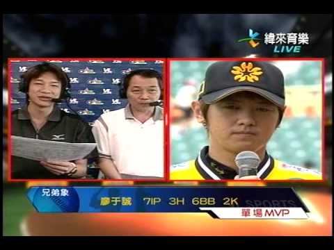 2009-05-17 阿鈣mvp訪問