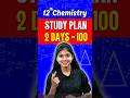 12th Chemistry 2 Days 100 Quarterly Exam Study Plan Important Questions Question Paper Shravanee