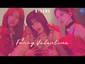 TWICE MISAMO 'Funny Valentine' LivePerformance Showcase tour in Tokyo