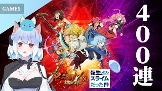 [Vtub] 蘇米今天抽卡