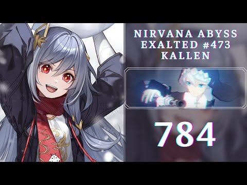 【HI3 SEA】EX Abyss - Nirvana 473D - Fortified - Kallen(780+), MPE/HoS/SnS, B.D 4*