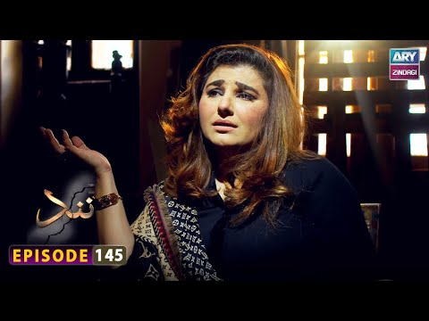 Nand - Episode 145 - Shehroz Sabzwari - Minal Khan - ARY Zindagi Drama