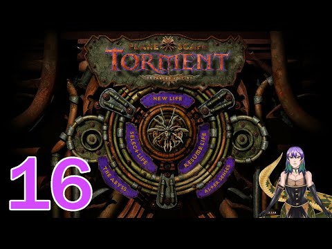 [Planescape Torment #16] - More Circle of Zerthimon