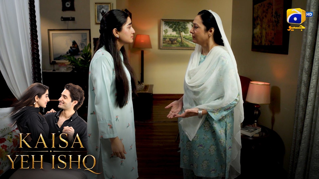 Sila Ne Shadi Se Saaf Inkaar Kardia || Kaisa Yeh Ishq || Har Pal Geo