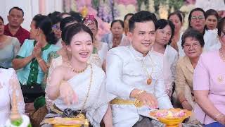 សិរីសួស្តីអាពាហ៍ពិពាហ៍ 31 03 2025 B CHAN