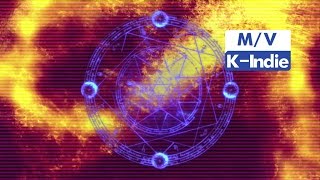 [M/V] PIA (피아) - STORM IS COMING (1Piece Mix)