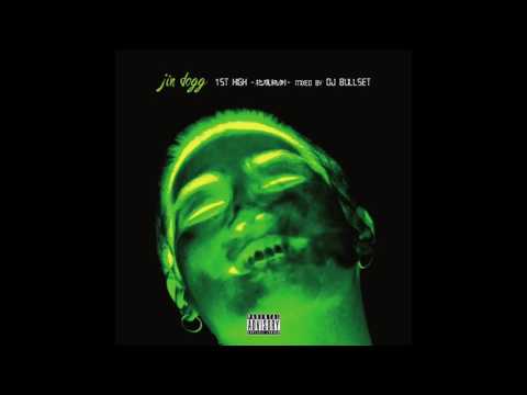 Jin Dogg -  Fire ft. Young Yujiro, Illnandes (Psycho Patch)