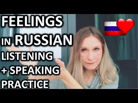 RUSSIAN LISTENING + SPEAKING PRACTICE - Feelings Vocabulary