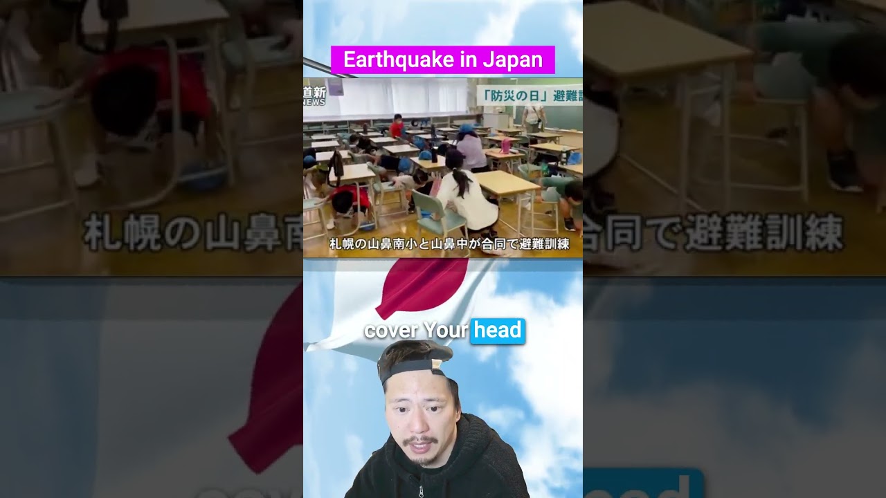 Why Japanese People Don’t Panic During Earthquakes #shorts #Japan