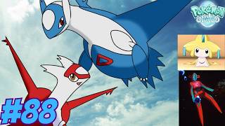 CAPTURANDO A LATIOS, LATIAS, JIRACHI Y DEOXYS - POKÉMON ÓPALO CAP 88