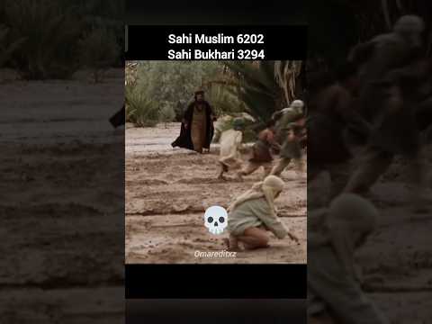 Even Devil is Afraid of Omar ibn Al khattab رضہ اللہ 🔥#shorts