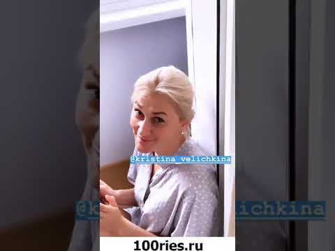 Ида Галич Инстаграм Сторис 21 июня 2019