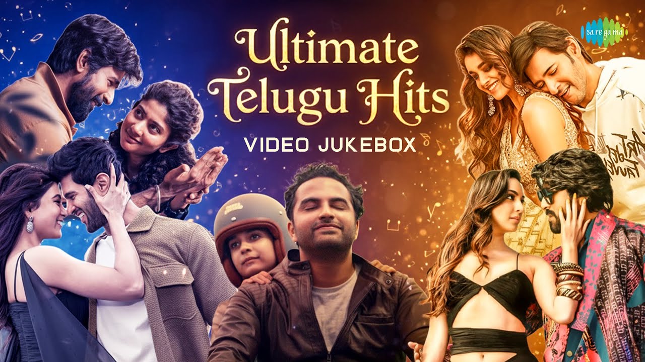 Ultimate Telugu Hits trending Telugu melody jukebox thumbnail featuring Kalaavathi Premalo Urike Urike and more songs