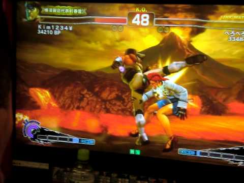 [AE 2012] Elivepro Kim1234(Dict) vs Peroperoman (Vip)