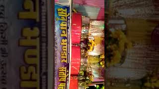 preview picture of video 'सोनू पान स्टाल पादरी बाजार निकट पुलिस चौकी मोहनापुर रोडगोरखपुर दिनाँक 25/03/2018'