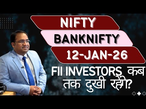 Nifty Prediction and Bank Nifty Analysis for Monday | 12 January 2026 | Bank Nifty Tomorrow