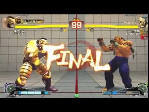 Hagejin(Zangief) vs SUPERSANTAROUMAN(Sagat) / USF4 Arcade Match