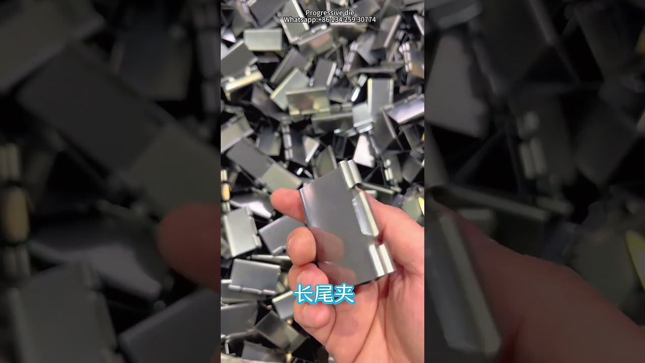 Paper clip Progressive Tool and Die | Progressive Stamping Die | Sheet Metal Stamping Dies