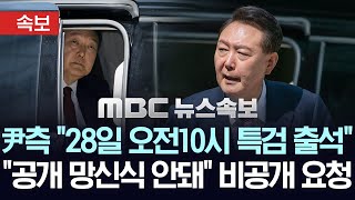 유튜브 썸네일