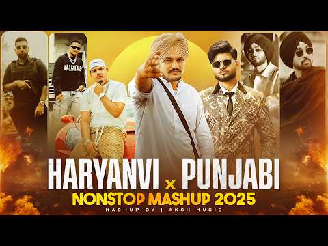 Haryanvi X Punjabi Nonstop Mashup 2025 |  Sidhu X Dhanda X Shubh | Vikram Sarkar | Nonstop Jukebox