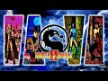 Mortal Kombat II MEGA DRIVE Vs SNES Vs 32X Vs SATURN Vs ARCADE Comparison