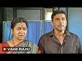 வாணி ராணி Vani Rani Ep 409 Radhika Sarathkumar Venu Arvind Babloo Ultra Tamil TV Ser