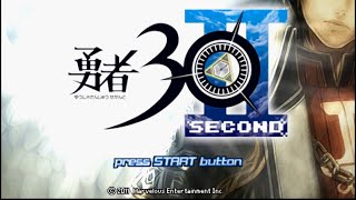 （実況）勇者３０second　単発