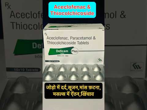 Acecloflam-tp tablets 8mg (10x1x10 strips)