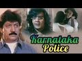 Full Kannada Movie 1998 Karnataka Police Bhanuchandar Devaraj Yamini