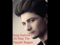 Zaalima Waqar Ex Feat Bohemia Speed Records