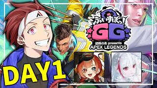 【APEX】ぶいすぽっGG スクリム1日目 w/dtto.さん、巫神さん【AlphaAzur】