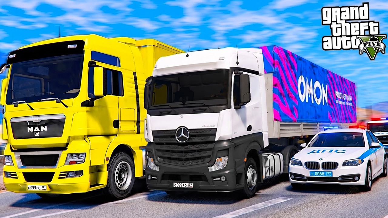 СКОЛЬКО ЗАРАБАТЫВАЮТ ДАЛЬНОБОЙЩИКИ? ВПЕРВЫЕ ЗА РУЛЕМ ТЯГАЧА MERCEDES - РЕАЛЬНАЯ ЖИЗНЬ В GTA 5 🌊ВОТЕР
