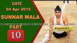 (1) Sunnar Wala (Kapurthala) Kabaddi Tournament 4 April 2015