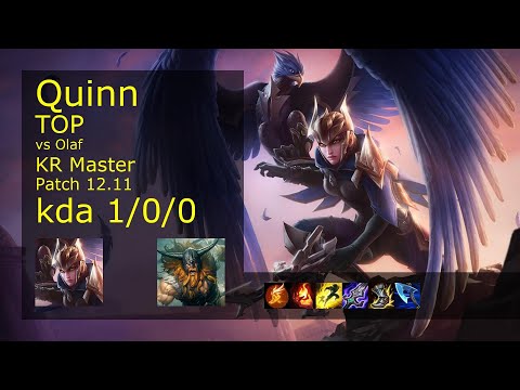 Rank 2 Korean Quinn Top: Quinn vs Olaf // [롤] 퀸 vs 올라프 탑