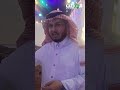 رمضان في جازان.. تراث وتنافس وألعاب شعبية