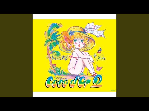 Just The Two Of Us のサムネイル
