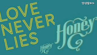 허니지(Honey G)-Love never lies