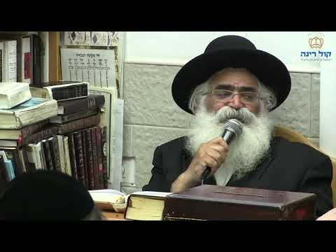 הרב יורם אברג'ל-המסר היומי-קול רינה מקור חיים-ל' תשרי תשפ"ד