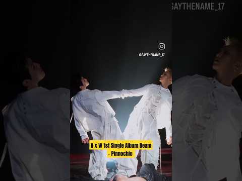 H x W SoYoOn 1st Album Beam | Pinocchio #svt #hoshi #woozi #seventeen #kpop #carat #song #album