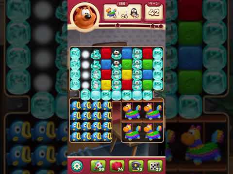 #ToonBlast #Level2867