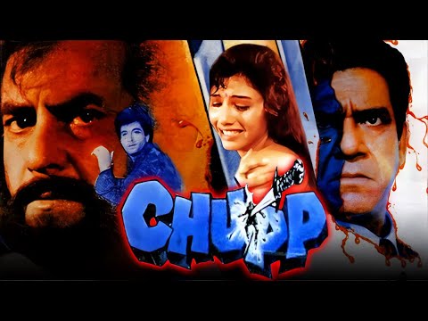 Chupp | Superhit Hindi Mystery Thriller Full Movie | Jeetendra, Om Puri, Somy Ali