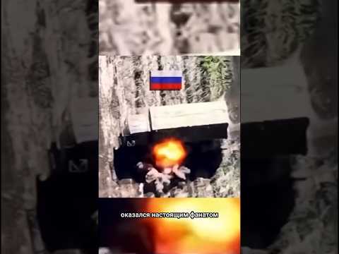 Проверка на прочность 