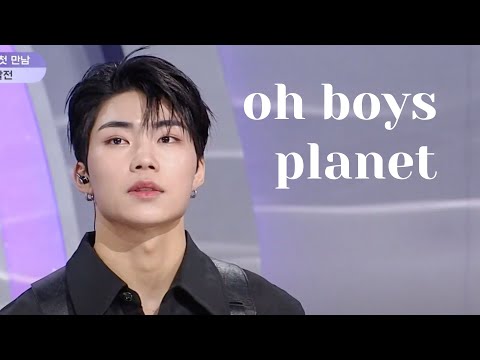 ranking boys planet auditions because we rewatched it for no reason