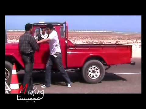 Agamista (2007) Making of 2c